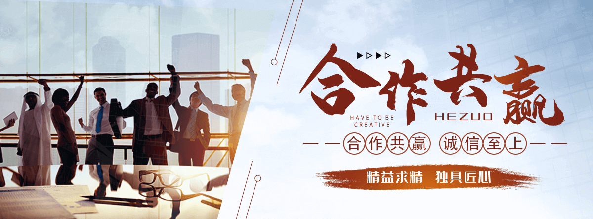 调兵山岩棉厂家