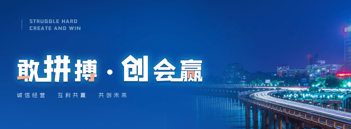 调兵山玻璃棉厂家